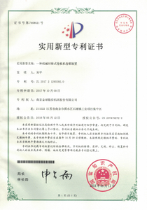 QQ hình ảnh20180906164348
