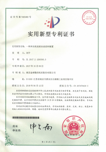 QQ hình ảnh20180906164403