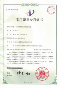 QQ hình ảnh20180906164410